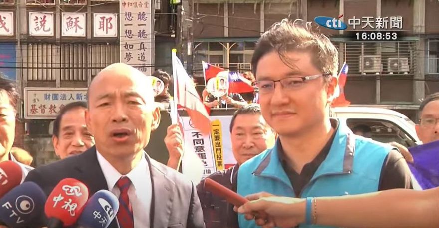 連2天赴中和輔選張智倫　韓國瑜：票投不同意留下最棒立委