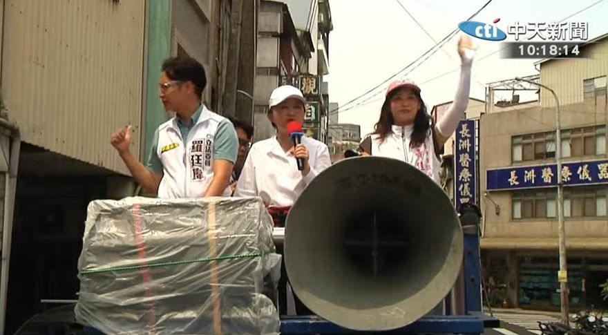 賴清德大罷免下動員令！藍委「一個不留」　盧秀燕：情勢的確艱困