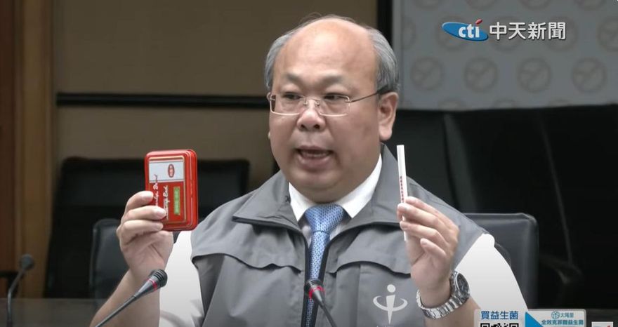 自備印泥投票制止不聽　中選會：可處2年以下徒刑
