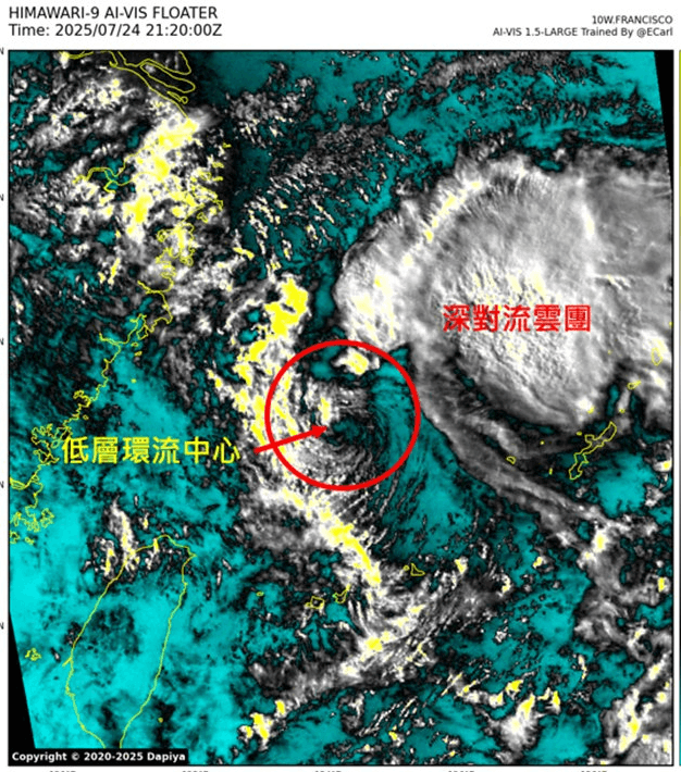范斯高颱風「AI雲圖」曝光　專家示警：今雨炸北部宜蘭