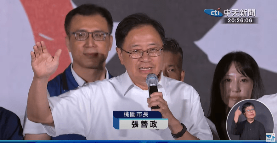 影/暴雨澆不熄熱情！張善政激喊票投不同意：告訴民進黨「這件事」