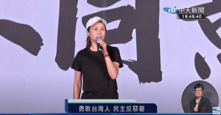 高金素梅痛批青鳥太囂張　嗨唱《我們都是一家人》嗆聲賴清德雜質說