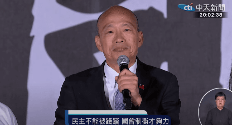 沉默就是讓民主被踐踏！韓國瑜發文射穿雲箭：守住最後的理性與希望