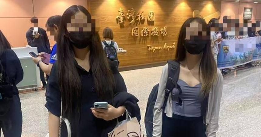詭！高雄姊、懷孕妹「去柬國辦開戶」被救　「態度冷淡」回台