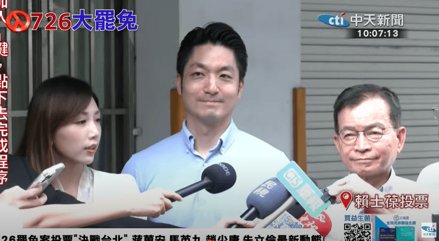 蔣萬安陪同投票！賴士葆有信心會過關：我昨晚睡得很好