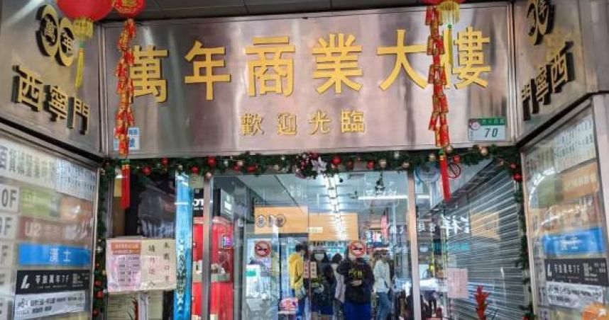 西門町一番賞黑店再翻車　員工曝「大獎不能讓人抽」