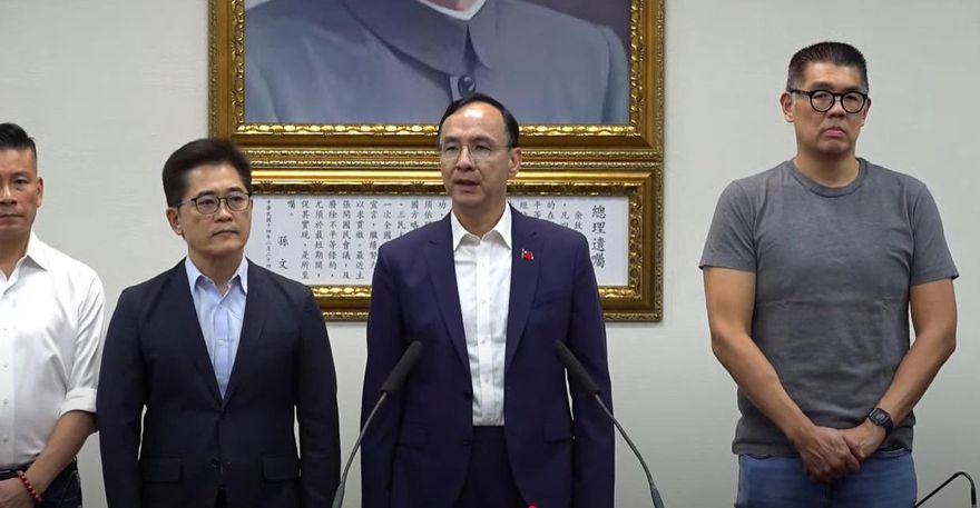回擊民進黨！國民黨嗆「亂源」：風災、關稅當前忙造謠