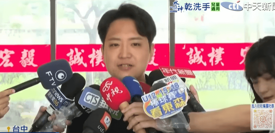 羅廷瑋緊急取消明天車掃謝票行程！背後原因曝光