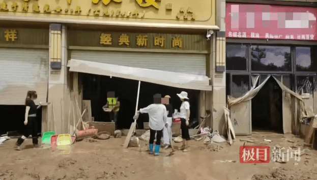 洪水襲陝西金店！20kg金銀首飾遭沖走　店家估損失超4千萬