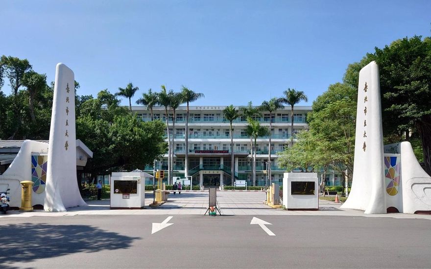 台師大女足血牛傳「北市大副教授」也參與！　國科會：調查中