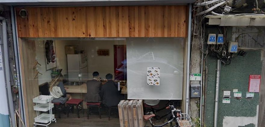 永康街飯糰「反罷免」遭出征停業中！鐵粉喊話老闆：用新台幣挺你