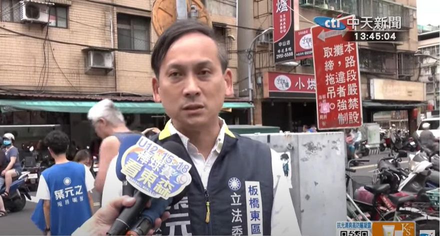 葉元之挺過大罷免　郭正亮曝最大貴人是侯友宜：陪他掃街4次還淋雨