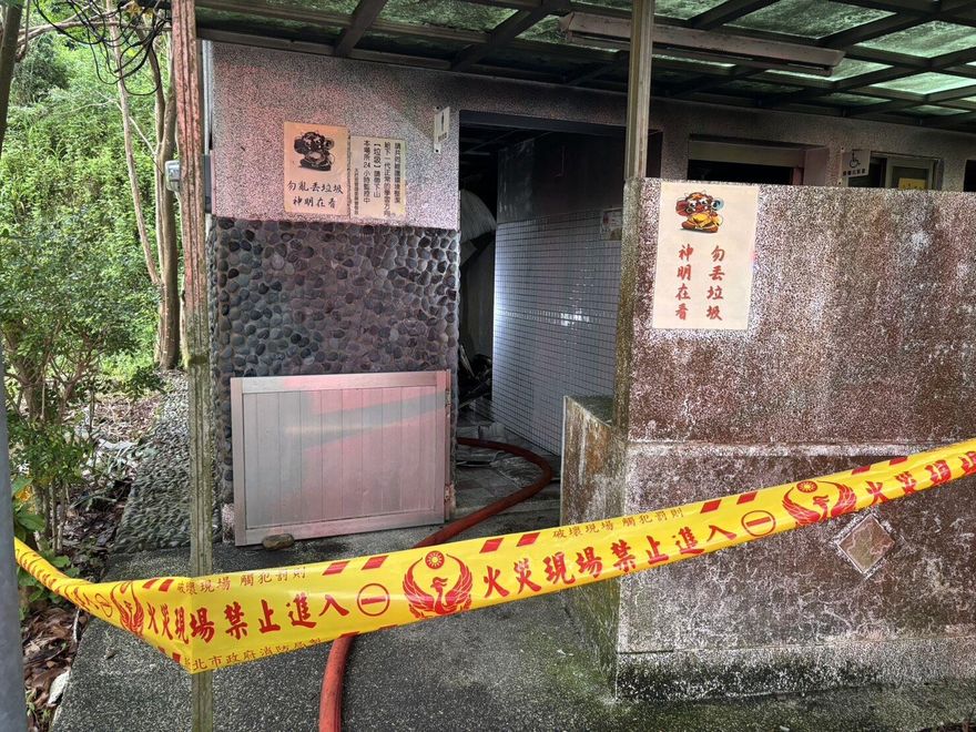 三峽紫微天后宮旁公廁火警「男子燒焦」　停車場詭停1車