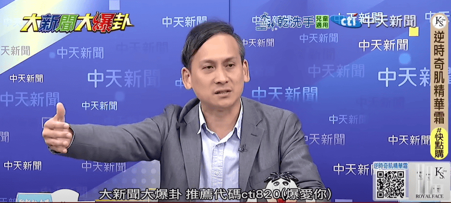 葉元之曝綠媒開票「灌到我輸」　網轟：NCC人呢？