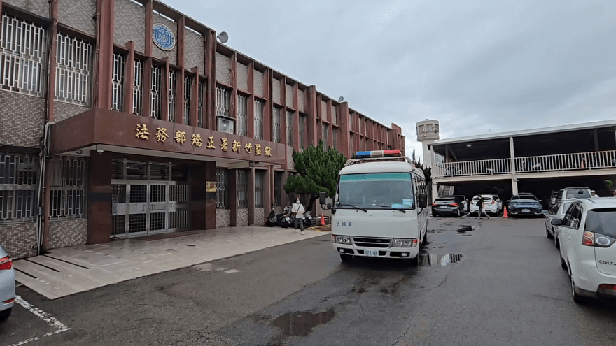 影/「腰椎病變保外就醫」重犯落跑劫財色2女　竹檢：過程無延宕