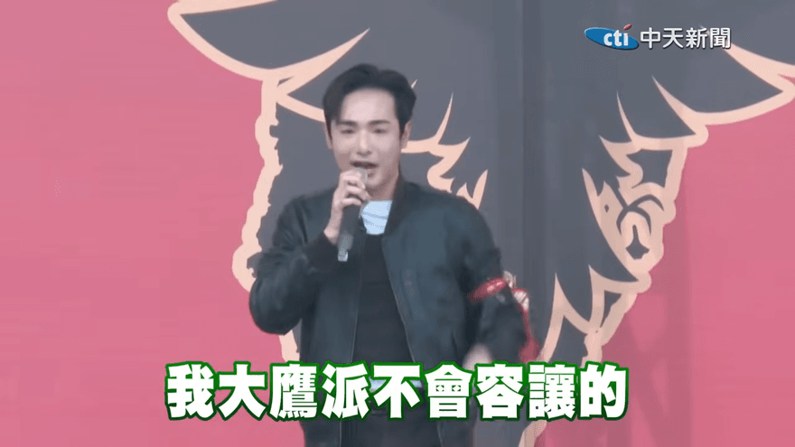 德國在台協會被灌爆！回應八炯納粹事件沒點名　網轟：雙標