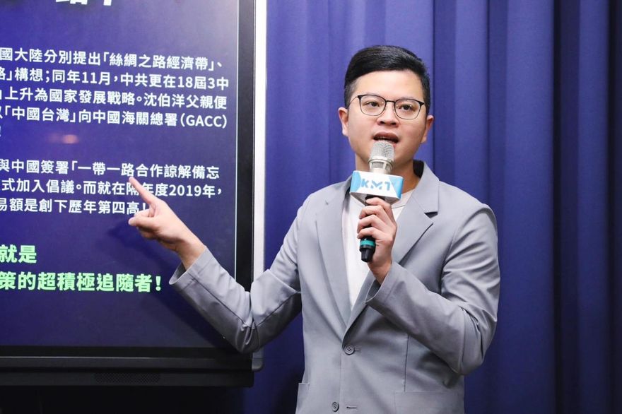 川普拒絕賴清德過境紐約？凌濤酸：美方不願給狂人總統更多籌碼