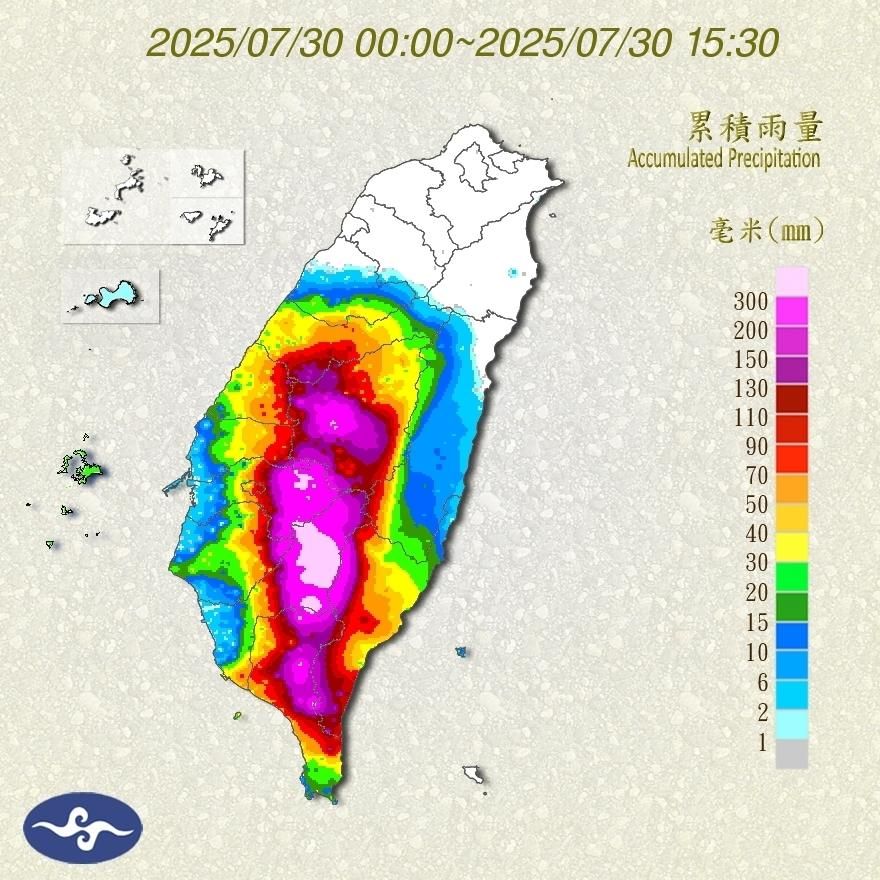 超大豪雨狂炸11縣市！　中南部「雨淹到發紫」
