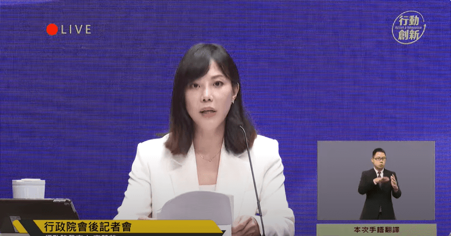 卓榮泰「普發現金1萬」戰到底？行政院：適當的時間要提出釋憲