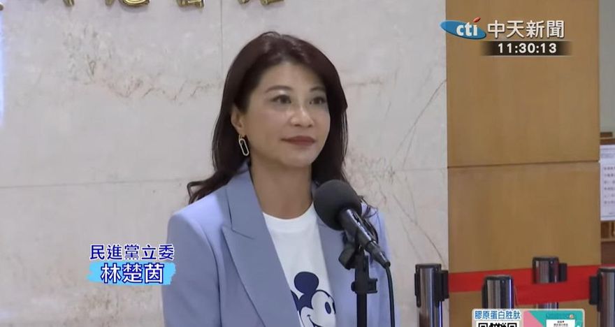 王世堅喊停大罷免　林楚茵圍剿嗆：偽君子還真小人？