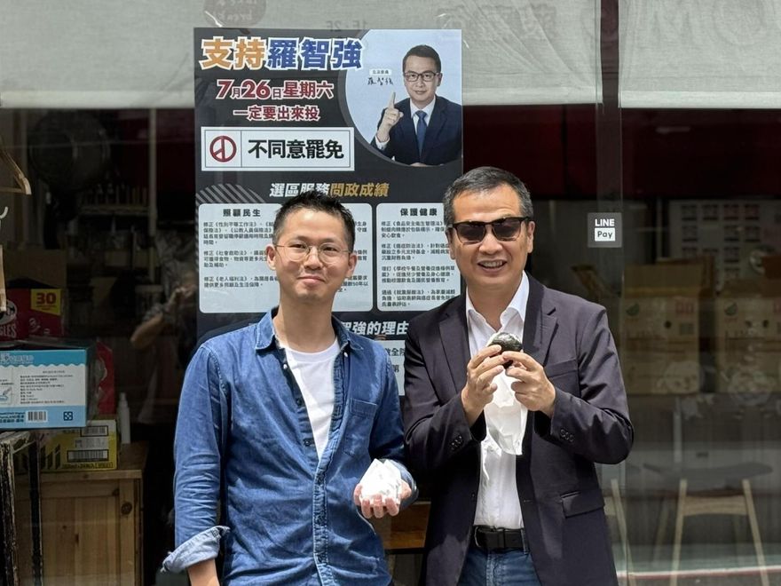不捨飯糰店遭青鳥出征　羅智強：每一口都是正能量的補給包