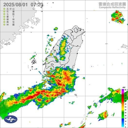 雷達迴波圖雨區幾乎不動　鄭明典：容易致災