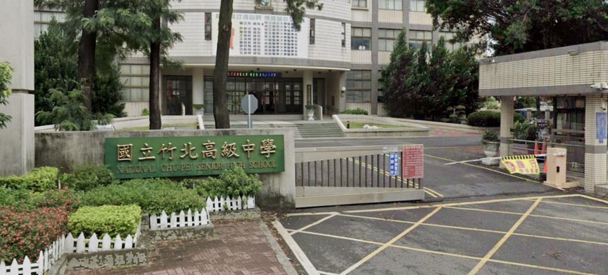 竹北高中今改隸陽明交大附中  9月迎首屆新生