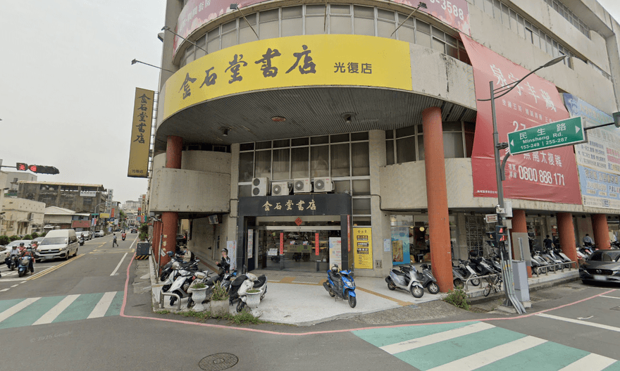 書迷不捨！彰化唯一金石堂11/1熄燈　19年書香劃下句點