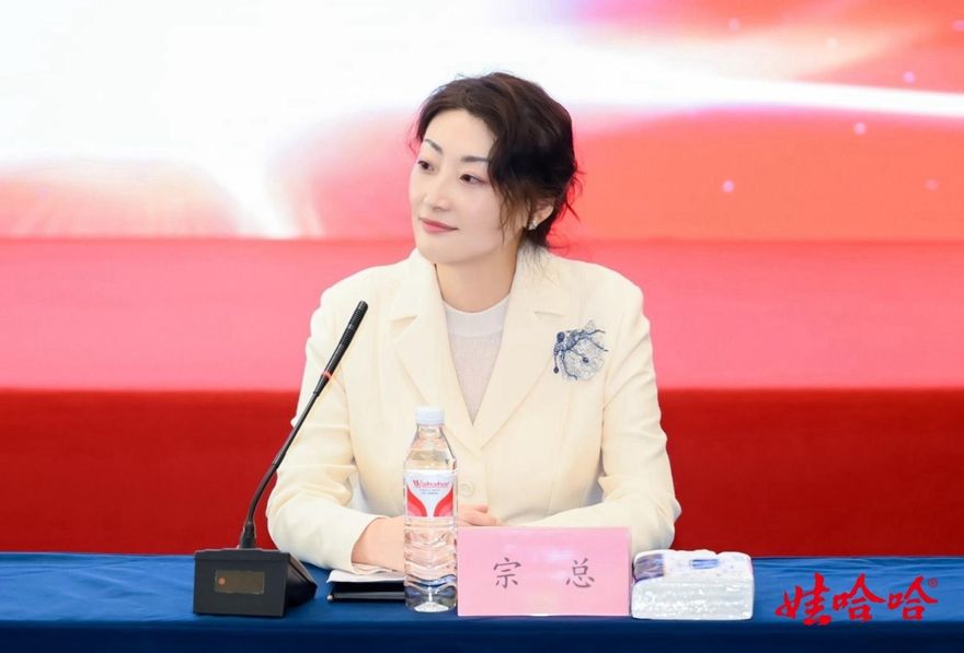 娃哈哈爭產案...香港法院禁宗馥莉提取18億美元資產