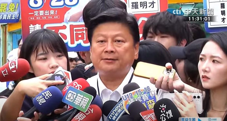 傅崐萁怒：台灣搬35兆到美國　是三代人76年努力！