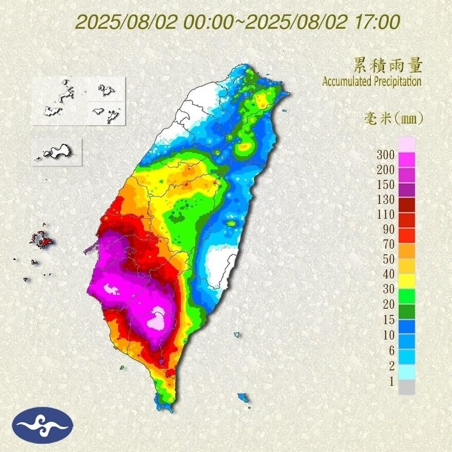 三地門累積雨量483毫米　高屏山區防豪雨以上降雨