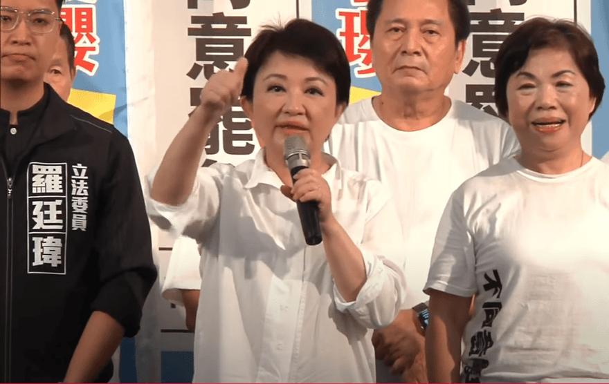 楊瓊瓔7屆立委要被罷免？盧秀燕轟：對選民智慧的羞辱