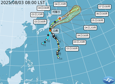 白鹿颱風上午8時生成　朝東北往日本東方海面移動