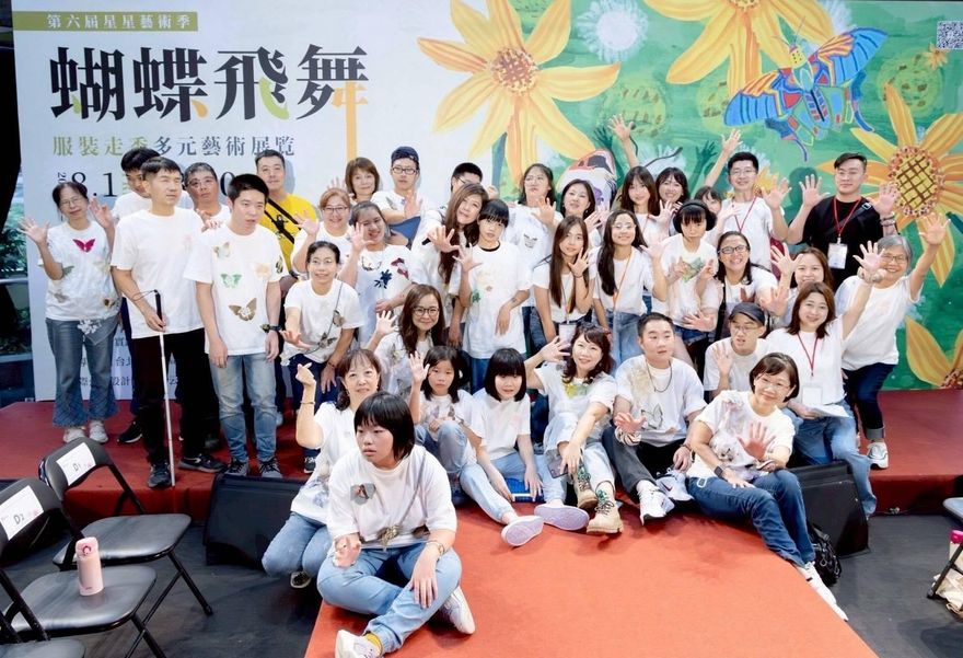 共創永續價值！慢飛天使時尚秀展現企業社會責任新典範   「蝴蝶飛舞」服裝走秀暨多元藝術公益展覽
