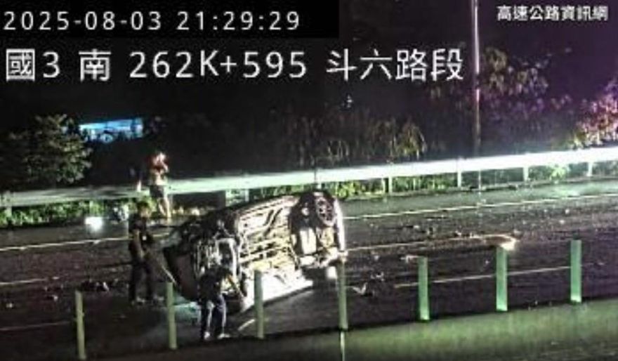 國3斗六段嚴重車禍！轎車翻覆　北上車流「塞爆」