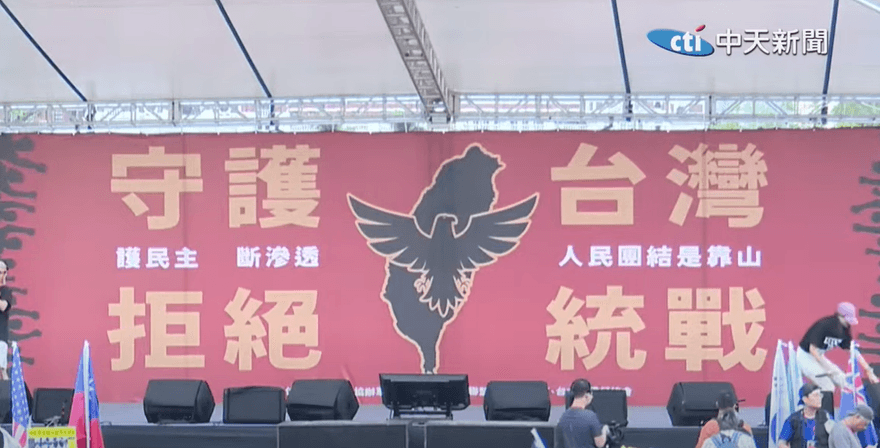 閩南狼開撕八炯！驚爆「大罷免效法納粹內幕」恐怖手法曝光