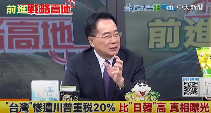 影/台灣慘吞20%稅率…蔡正元轟：主談官員「都非財經出身」