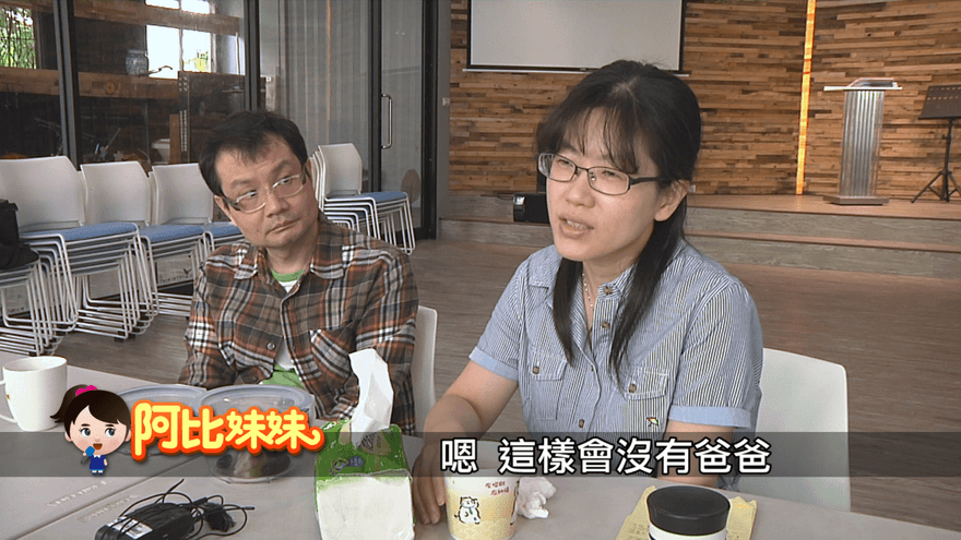 阿比妹妹/外科醫倒下失憶也忘妻兒！艱辛照顧路她不離棄戰勝悲痛