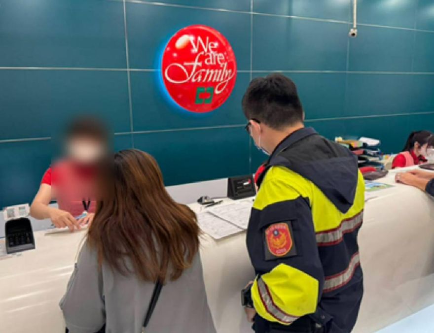 台中OL領78萬「買勞力士」展孝心？　行員1招揭穿新型詐騙