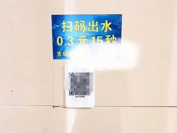 洗個手也要付錢？陸海洋樂園要求遊客「掃碼付洗手費」挨轟