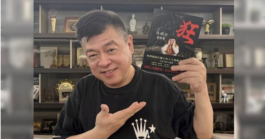 才動刀住院！孫德榮借人5000萬收不回　竟被回：為什麼要還？
