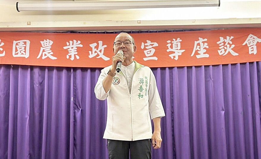 桃園市議員游吾和與女兒「涉詐領助理費」！檢聲押禁見