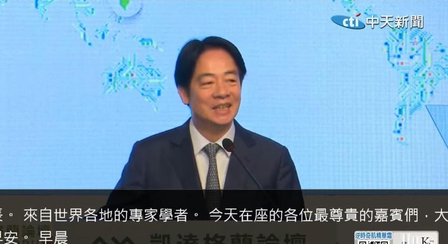 賴總統見前英相強生　強調維持現狀確保台海和平穩定