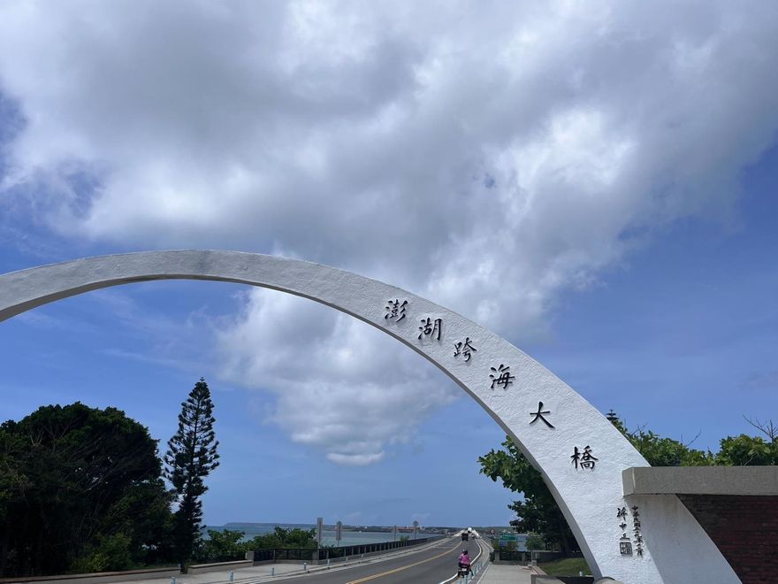 澎湖擬發4千萬消費券！11月開跑　每人500元助攻冬季觀光