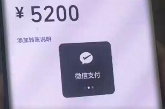 整理遺物才知被綠！亡妻轉帳情夫385萬　陸男怒追討結局亮了