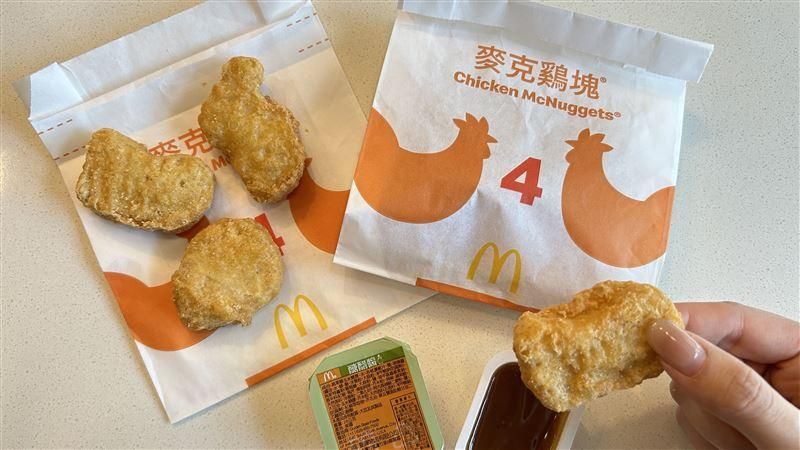 9大速食父親節優惠！麥當勞刮刮樂　肯德基超值餐限時搶