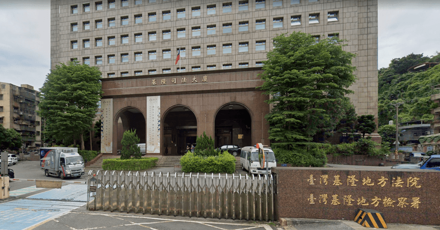 借用土地疑收停車費　基隆2里長涉貪獲交保