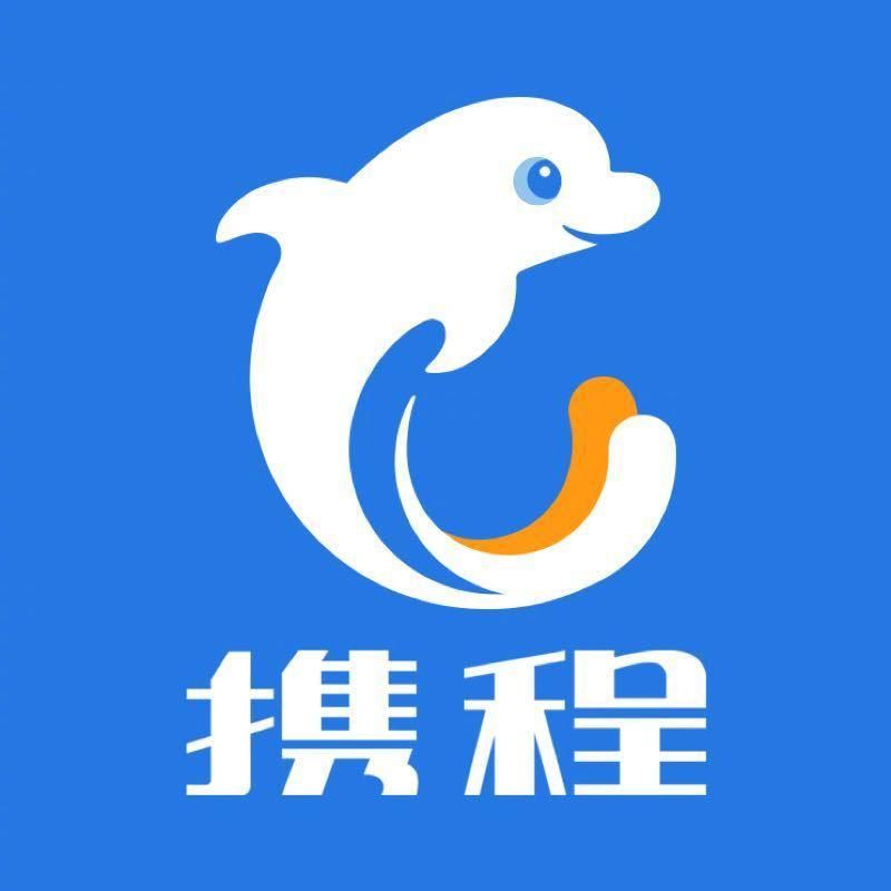 促整治價格亂象！陸攜程、同程等5大旅遊平台被官方約談