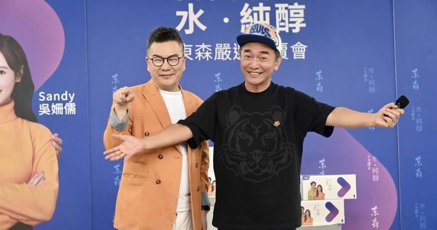 暫別演藝圈！沈玉琳罹患血癌　吳宗憲沉痛發聲：他是生命的鬥士