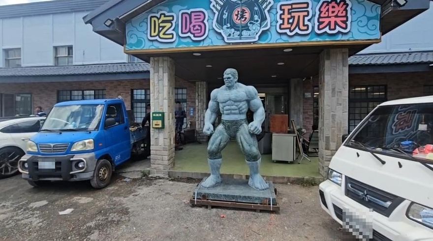 漫威英雄變石敢當？恆春店家「浩克像」開光　專家解密